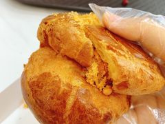 肉松芋泥麻薯-自家做泡芙(凤城七路大融城店)