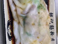 -银记肠粉店(北京路店)