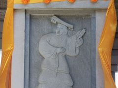-黄帝陵