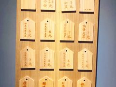 -三兄弟高炉烧饼