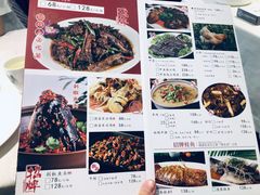 菜单-湘君私厨.16年湘菜店(金匙望湖店)