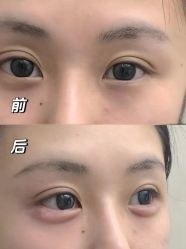 -上海伊莱美医疗美容医院