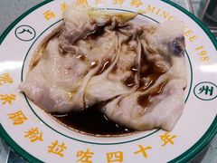 -西关明记肠粉(荔枝湾店)
