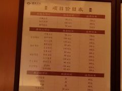 -手佳·水疗汇(嘉益店)
