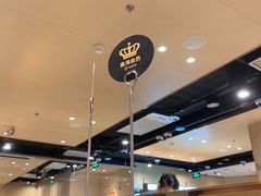 -海底捞火锅(南海万科广场店)