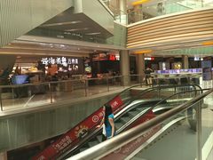 -金光华广场