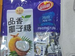 -小海豚•老字号海鲜餐厅(天涯店)