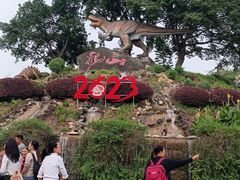 -自贡恐龙博物馆