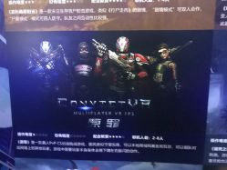 -BBVR团建聚会体验馆·亲子DIY手工