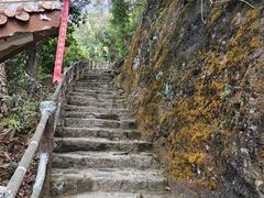 -东南悬空寺方广岩