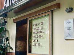 -The Roastery By AllYouWant(福田店)