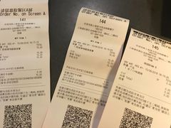 账单-麦当劳(金桥店)
