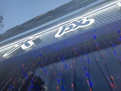 -大成海鲜烧烤·小龙虾(七宝店)