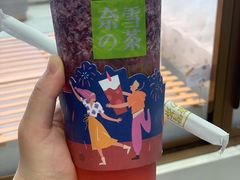 -奈雪的茶(红谷滩万达广场店)