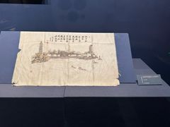 -温州博物馆
