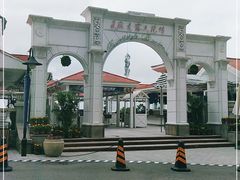 -青岛海景花园大酒店