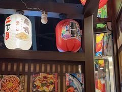-二丁目食堂(浑南花园城店)