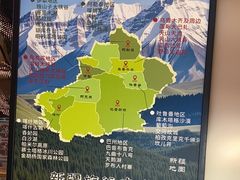 -相约·羊村小馆非遗手抓肉(七一酱园店)