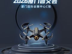 -厦门明发国际大酒店(会展中心环岛路店)