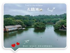 -广州长隆野生动物世界