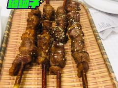 羊肉串-双井轩(双井店)