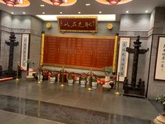 -宁波状元楼酒店(和义路店)