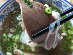 -淳澄水盆羊肉