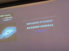 -华夏良子·足道SPA艾灸(金皇大厦店)