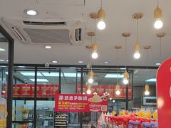 -味多美蛋糕(阜成门店)