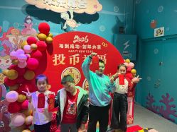 -探奇乐园蹦床公园(日月广场店)