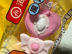 -海底捞火锅(泰安爱琴海店)