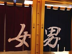 -Let’s Relax Onsen and Spa(Thonglor)