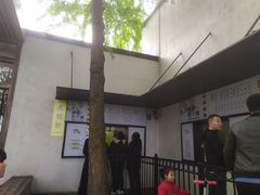 -食膳公园包子铺(烈士公园店)