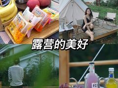 -禅宗少林·音乐大典