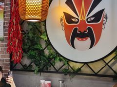 -雲蜀龙阁·金牌水煮鱼(方庄店)