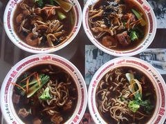-十八家面馆(均瑶店)