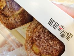 -皇冠幸福里动物奶油生日蛋糕(万达店)