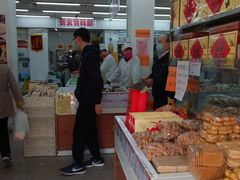 -北京稻香村(甘家口店)