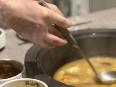 -芸山季·云南野生菌火锅(宝能环球汇店)