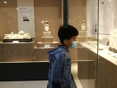 -北京工艺美术博物馆