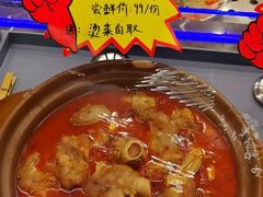 -孙府大院(步行街店)