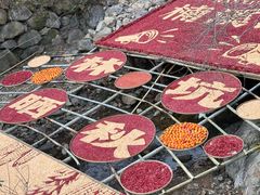 -林坑古村落