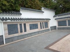 -罗三妹山
