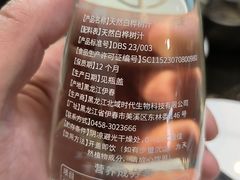 -湘肠香火锅店(团结湖店)