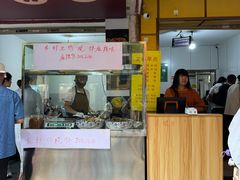 -文山荷鲜居(翠湖店)