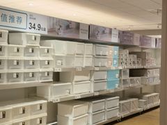 -NITORI 宜得利家居(上海中山公园龙之梦店)