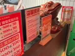 -谭十三大排档·18年老字号(船山路总店)
