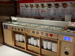 -海底捞火锅(河东万达广场店)