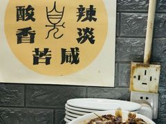 -绍兴名菜馆(可乐路店)