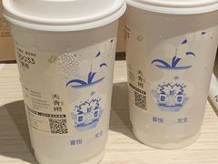 -喜茶(上海正大广场店)